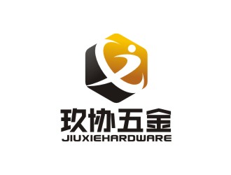 曾翼的玖协五金/东莞玖协五金制品有限公司logo设计