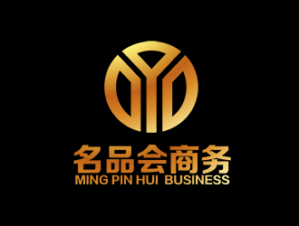 潘乐的名品会（天津）电子商务有限公司标志logo设计