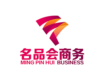 潘乐的名品会（天津）电子商务有限公司标志logo设计
