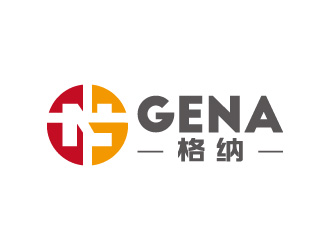 周金进的GENA/格纳logo设计