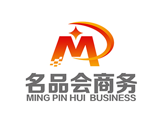 潘乐的名品会（天津）电子商务有限公司标志logo设计