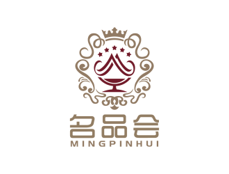 安冬的名品会（天津）电子商务有限公司标志logo设计