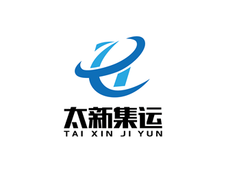 安冬的四川太新集运国际货运代理有限公司logo设计