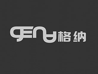 刘彩云的GENA/格纳logo设计