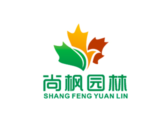 盛铭的西安尚枫园林工程有限公司logo设计