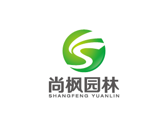 王涛的西安尚枫园林工程有限公司logo设计