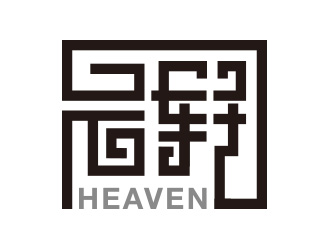 向正军的logo设计