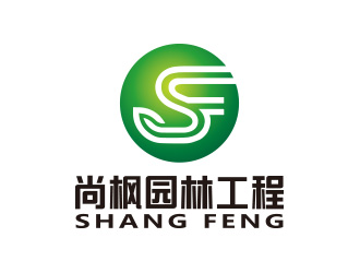 向正军的logo设计