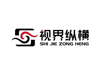 安冬的logo设计