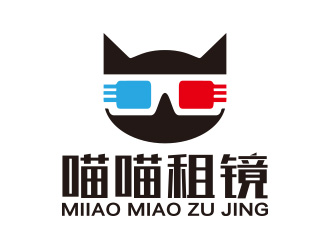 向正军的logo设计