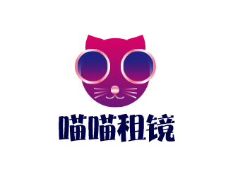 张祥琴的喵喵租镜logo设计
