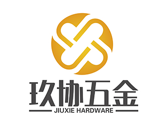 潘乐的玖协五金/东莞玖协五金制品有限公司logo设计