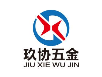 向正军的logo设计