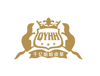 朱兵的千亿哈哈皮草logo设计