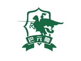 姜彦海的巴元帅网络商标设计logo设计