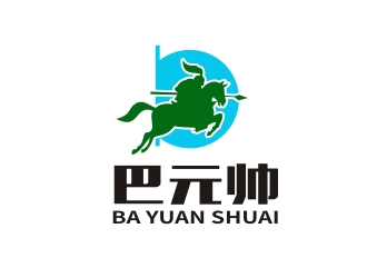 杨占斌的巴元帅网络商标设计logo设计