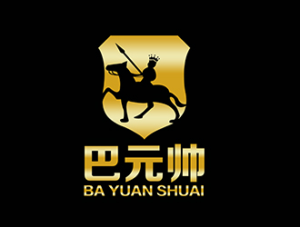 潘乐的巴元帅网络商标设计logo设计