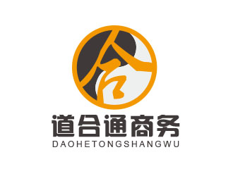朱红娟的logo设计