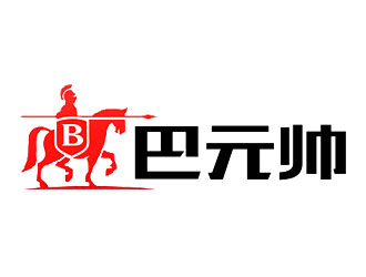 钟炬的巴元帅网络商标设计logo设计