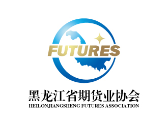 黑龙江省期货业协会logo设计