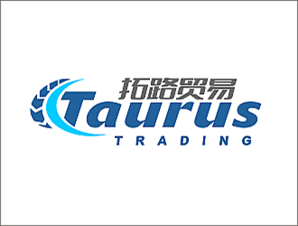 安齐明的Taurus Trading 拓路贸易商标设计logo设计