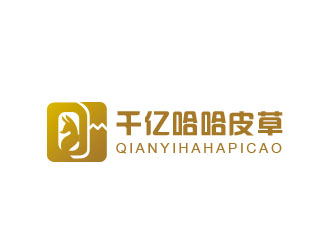 朱红娟的千亿哈哈皮草logo设计