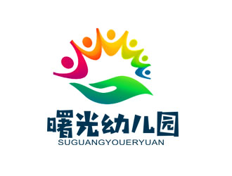 郭庆忠的曙光幼儿园标志设计logo设计