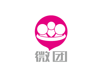 张祥琴的微团logo设计