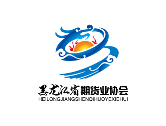 张祥琴的黑龙江省期货业协会logo设计