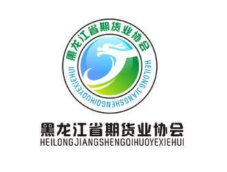 李正东的黑龙江省期货业协会logo设计