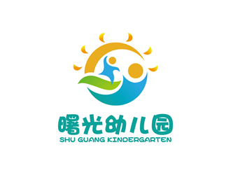 安冬的曙光幼儿园标志设计logo设计