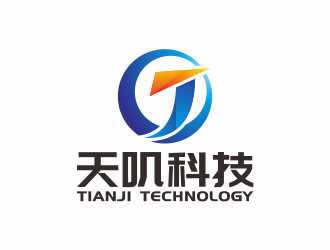深圳天叽科技有限公司logo设计