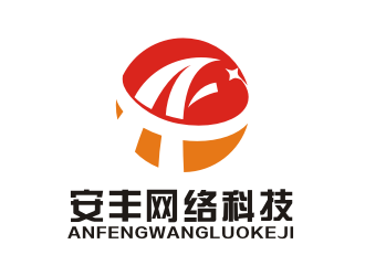 李杰的甘肃安丰网络科技有限公司logo设计