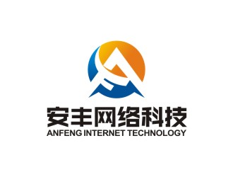 曾翼的甘肃安丰网络科技有限公司logo设计