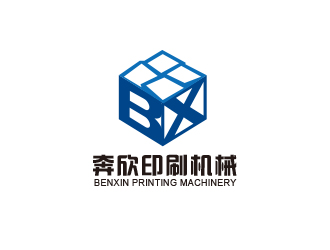 黄安悦的上海奔欣印刷机械有限公司logo设计