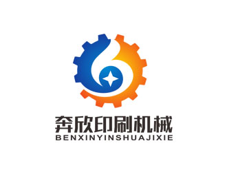 郭庆忠的上海奔欣印刷机械有限公司logo设计