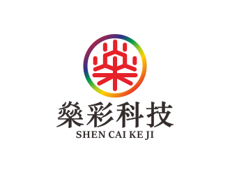 燊彩科技logo设计