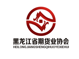 杨占斌的黑龙江省期货业协会logo设计