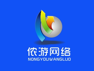 杨占斌的侬游网络游戏公司标志logo设计
