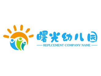 钟炬的曙光幼儿园标志设计logo设计