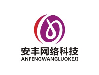 李泉辉的甘肃安丰网络科技有限公司logo设计