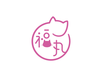 孙金泽的福丸logo设计