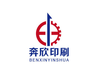 朱红娟的上海奔欣印刷机械有限公司logo设计