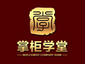 钟炬的logo设计