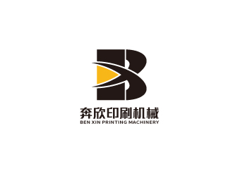 陈智江的上海奔欣印刷机械有限公司logo设计