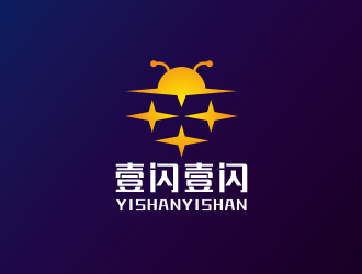 黄安悦的壹闪壹闪文化娱乐公司标志logo设计