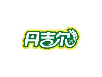 王涛的丹吉尔农业化肥商标设计logo设计