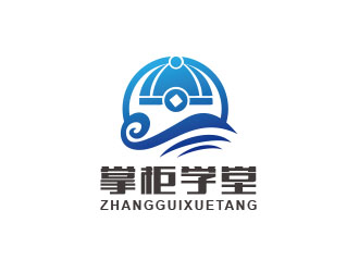 朱红娟的掌柜学堂logo设计