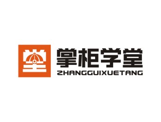曾翼的logo设计