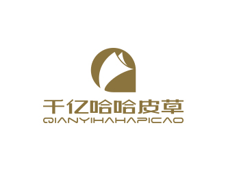 孙金泽的千亿哈哈皮草logo设计